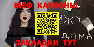 гашишное масло Балашиха