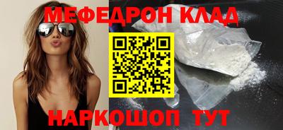 apvp Балаково