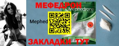 ПСИЛОЦИБИНОВЫЕ ГРИБЫ Симферополь