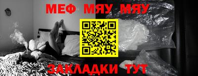 apvp Балаково