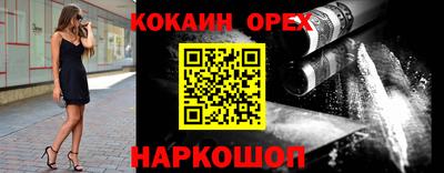 метадон Балахна