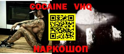 бутират Моздок