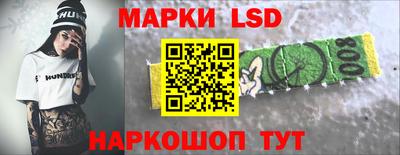 прущие крисы Можайск