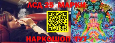 прущие крисы Можайск