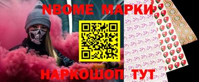 apvp Балаково