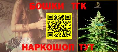 прущие крисы Можайск