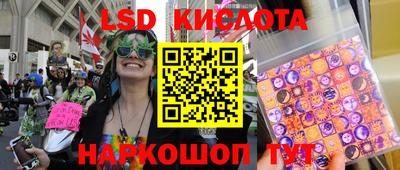 синтетический гашиш Можга