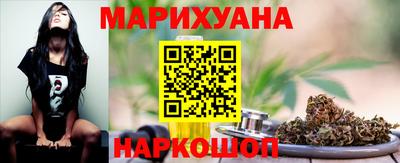 прущие крисы Можайск