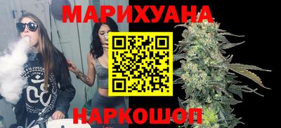 apvp Балаково