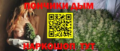 прущие крисы Можайск