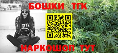 apvp Балаково