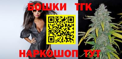 прущие крисы Можайск