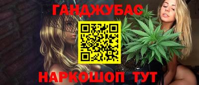 скорость mdpv Сибай