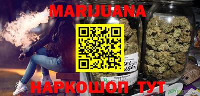 метадон Балахна