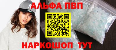 гашишное масло Балашиха