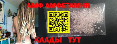 синтетический гашиш Можга