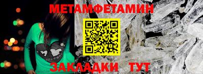 apvp Балаково