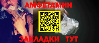 apvp Балаково