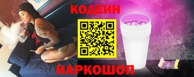 прущие крисы Можайск