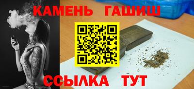 прущие крисы Можайск