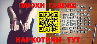 прущие крисы Можайск