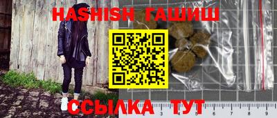 прущие крисы Можайск