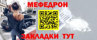 синтетический гашиш Можга