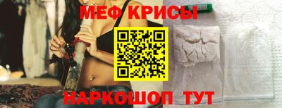 apvp Балаково