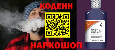 прущие крисы Можайск
