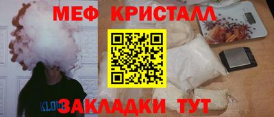 apvp Балаково